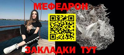 Альфа ПВП Среднеуральск