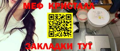 не бодяженный Сланцы