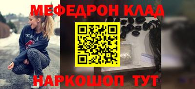 не бодяженный Сланцы