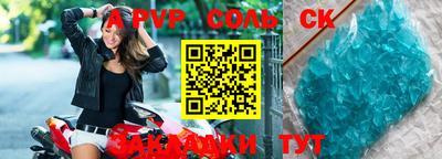 MDMA Старая Купавна