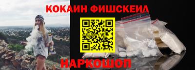 не бодяженный Сланцы