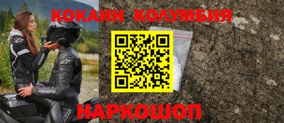 a pvp Ставрополь
