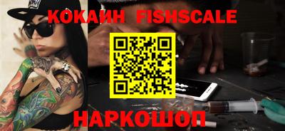 MDMA Старая Купавна