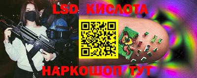 MDMA Старая Купавна