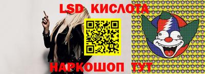 ALPHA-PVP Славгород