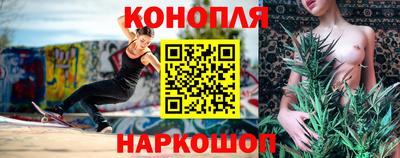 ALPHA-PVP Славгород