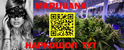 не бодяженный Сланцы