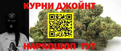 ALPHA-PVP Славгород
