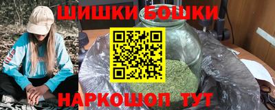 ALPHA-PVP Славгород