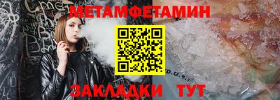 не бодяженный Сланцы