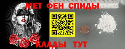 a pvp Ставрополь