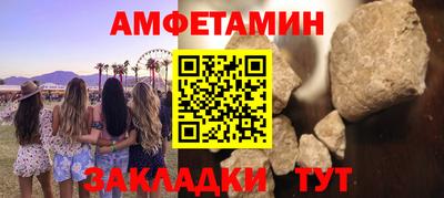 Альфа ПВП Среднеуральск