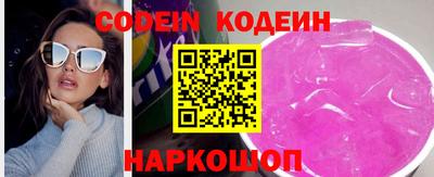 MDMA Старая Купавна