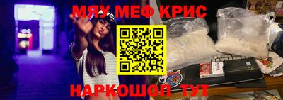a pvp Ставрополь